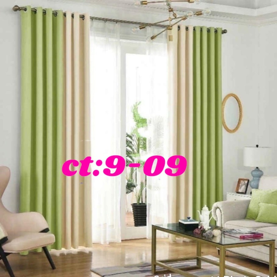 Полосатые шторы