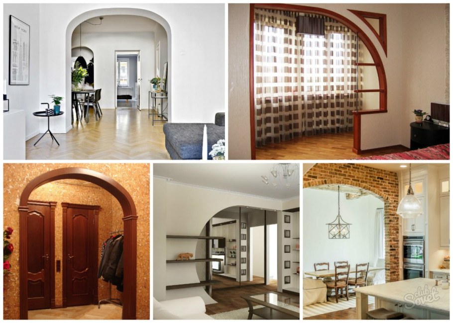 Арка в дверной проем на кухню