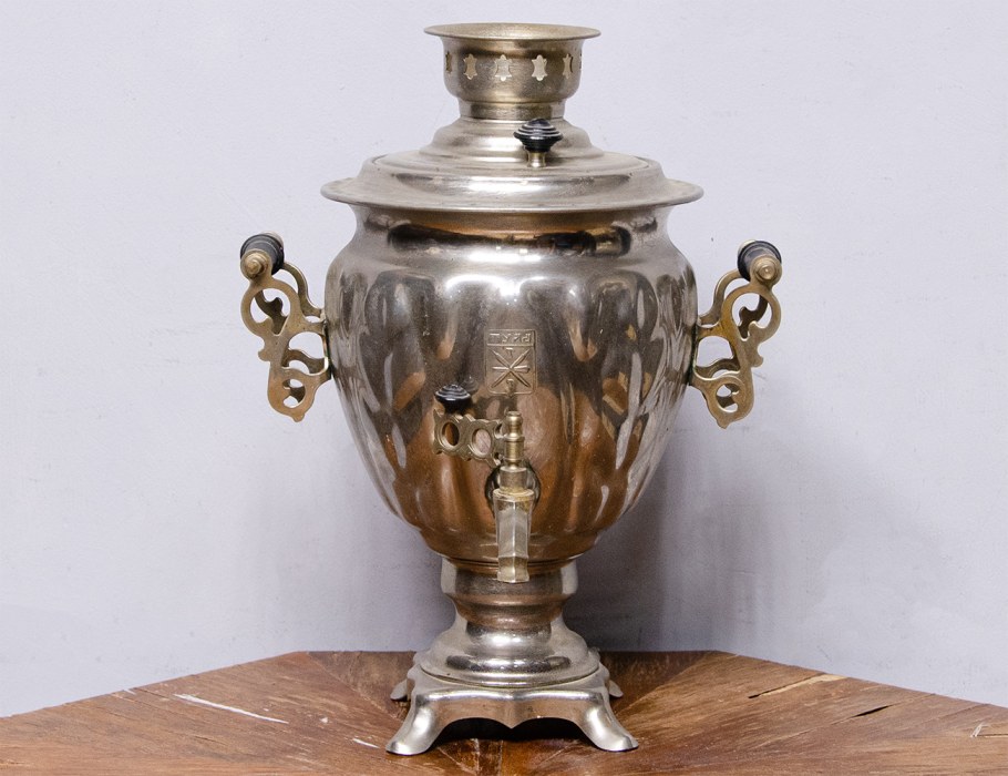 Советский самовар
