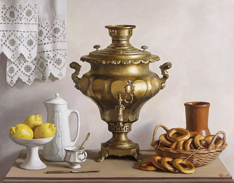 Натюрморт с самоваром Михаил Каминин