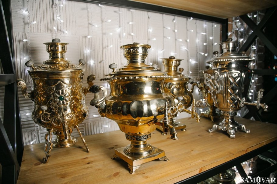 Современный самовар