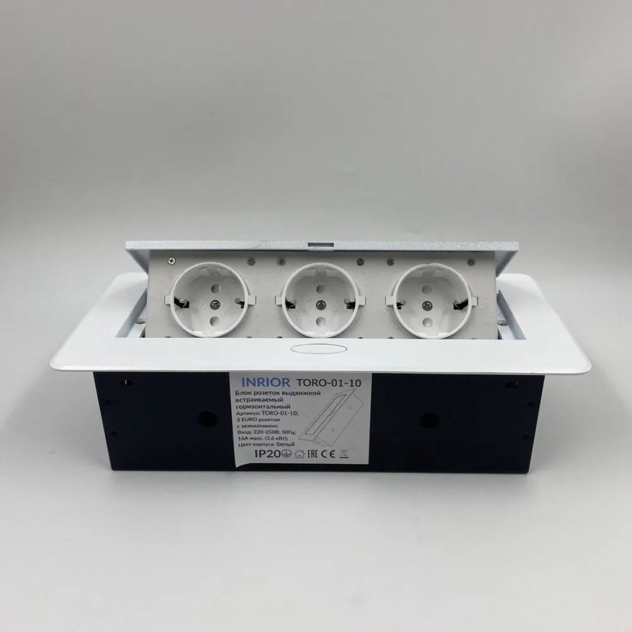 Блок розеток сдвижной 20*10*3,2 Inrior черный