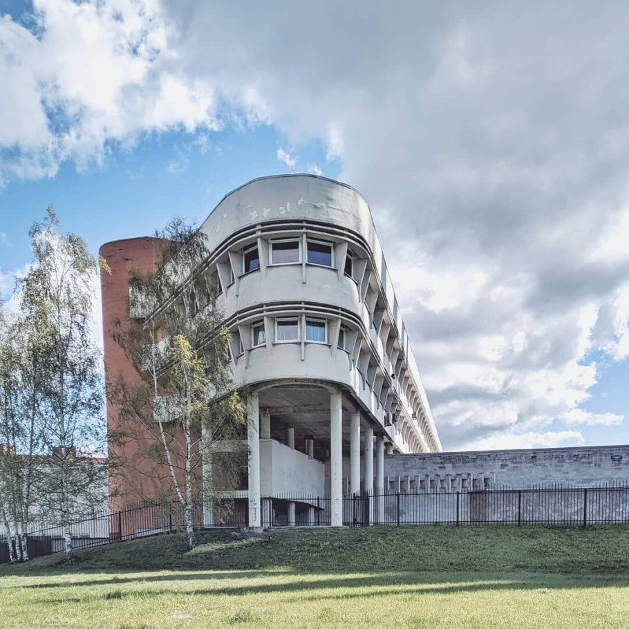 Здание научно-исследовательского института