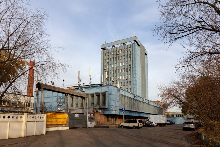 Москва Лихоборская набережная 11