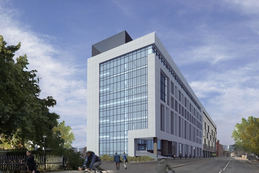 Современный научный центр