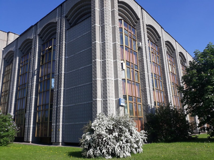 НИИ сельскохозяйственной биотехнологии