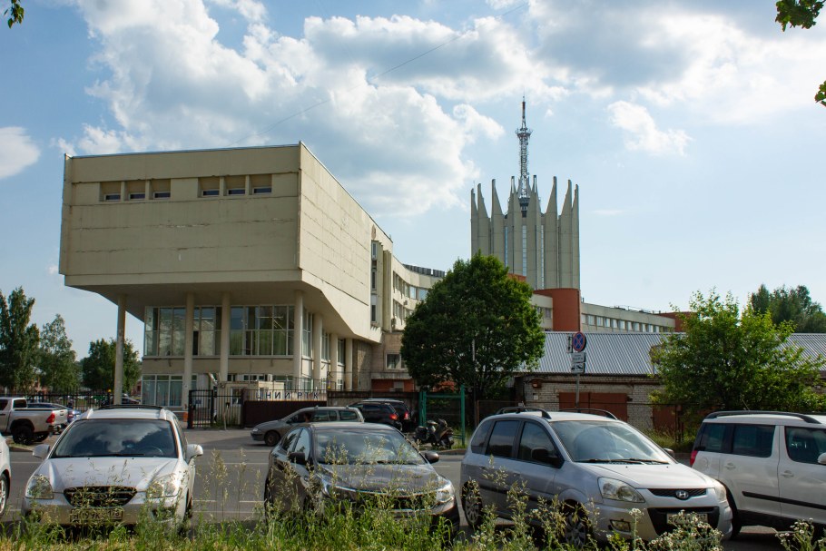 ЦНИИ РТК музей