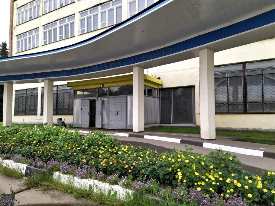 Campus UMCS