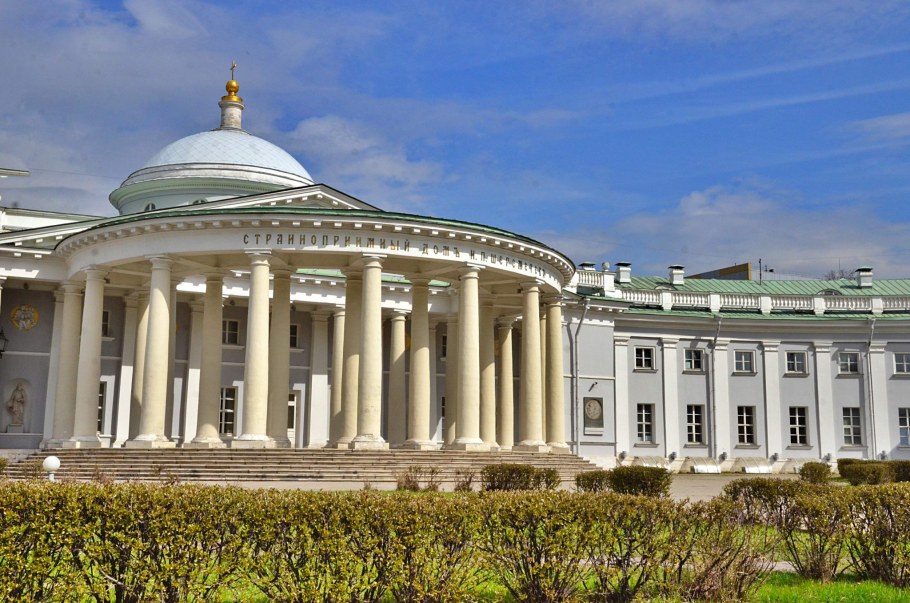 Институт Склифосовского в Москве проходной балл