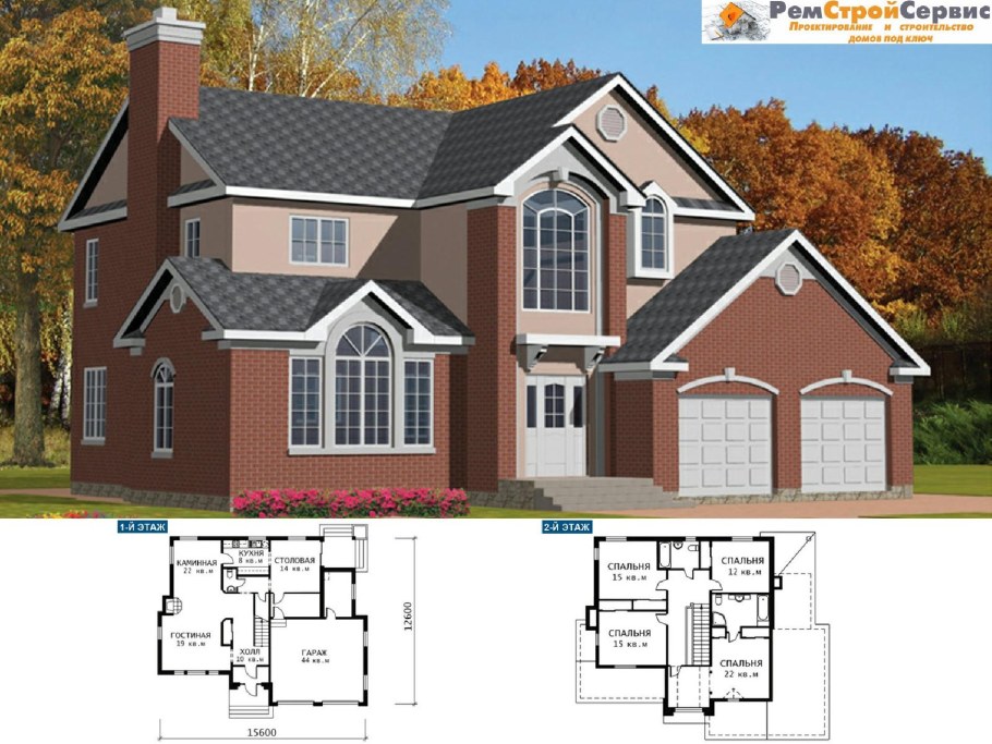 Планировка двухэтажного дома 250м2