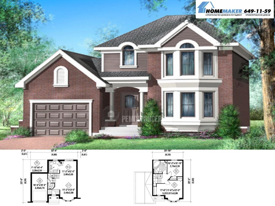 Проект коттеджа 150 м2