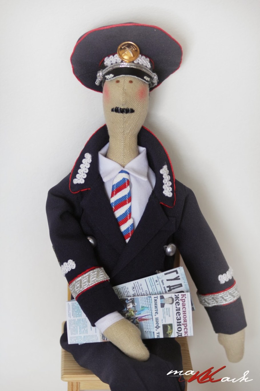 Куклы тильды Железнодорожник