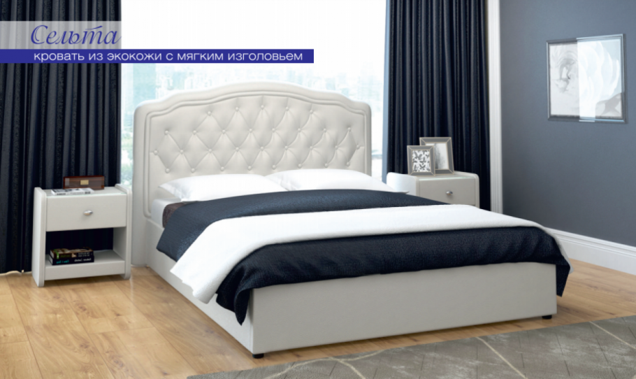 Браво мебель кровати с мягким изголовьем Селин