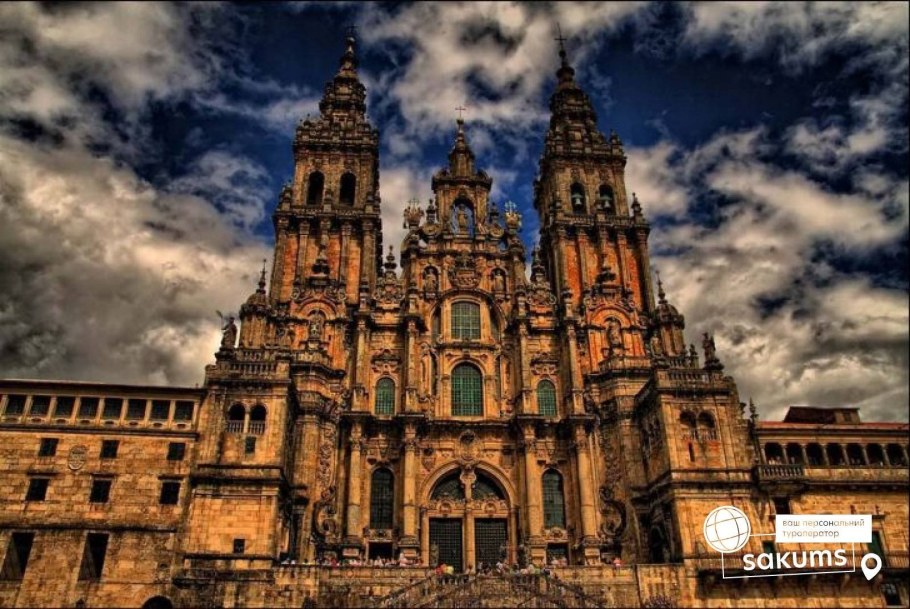 Сантьяго-де-Компостела Галисия Испания