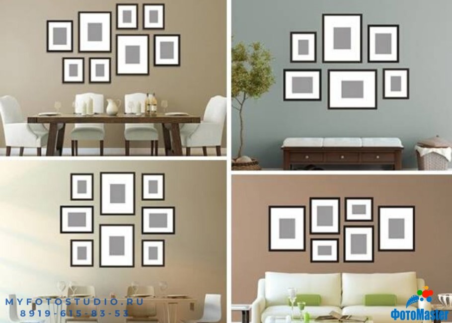 Рамки на стене в интерьере