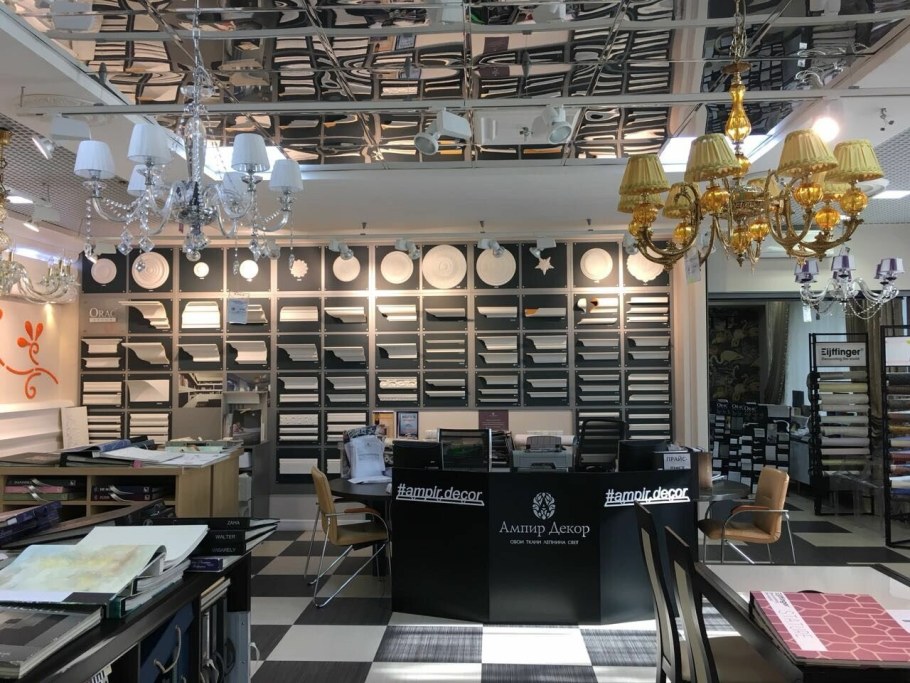 Ампир декор обои