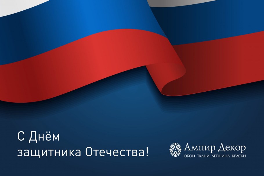 Нефть народное единство