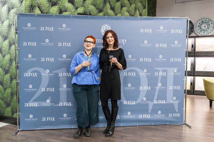 Ампир декор на Нахимовском