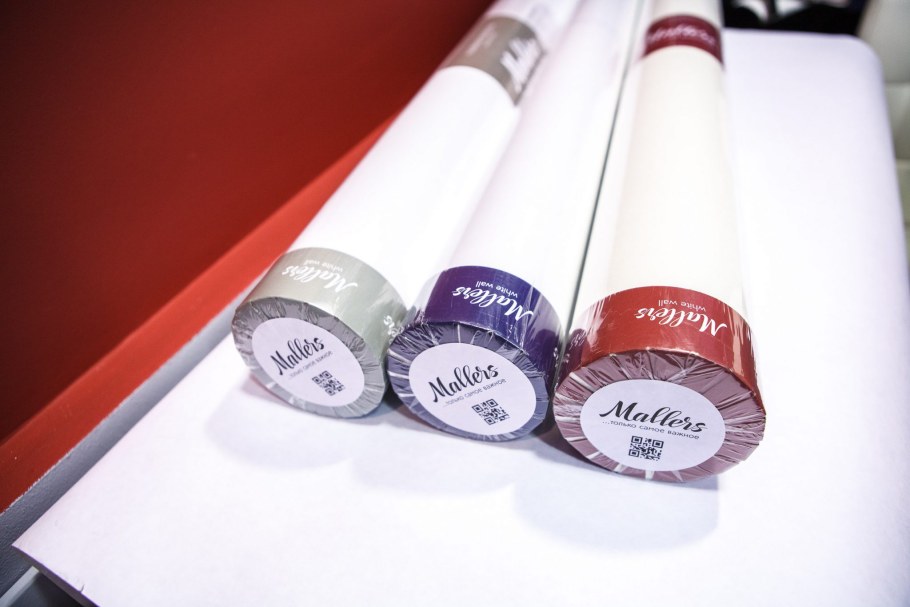 Малярный флизелин Mallers