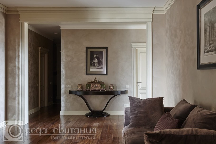 Гостиная 15кв венецианская штукатурка