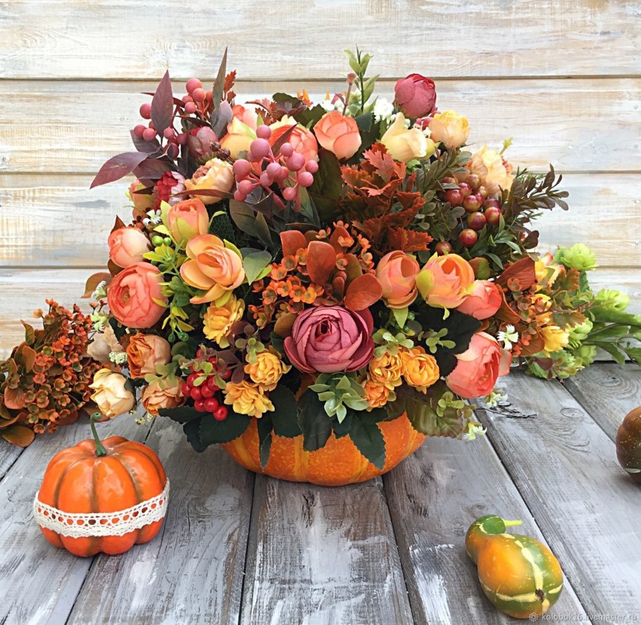 Осенний букет