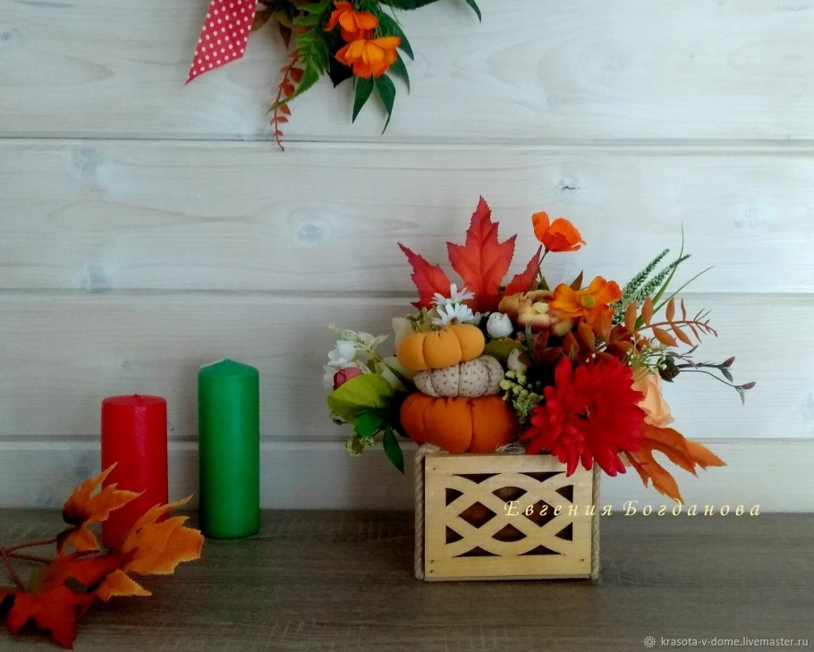 Цветочная композиция на ярмарку