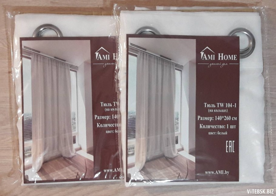 Тюль на кухню ами мебель