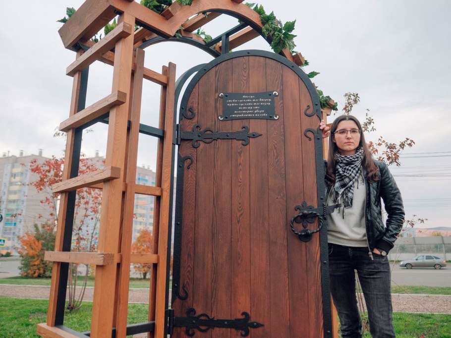 Дверь арт объект