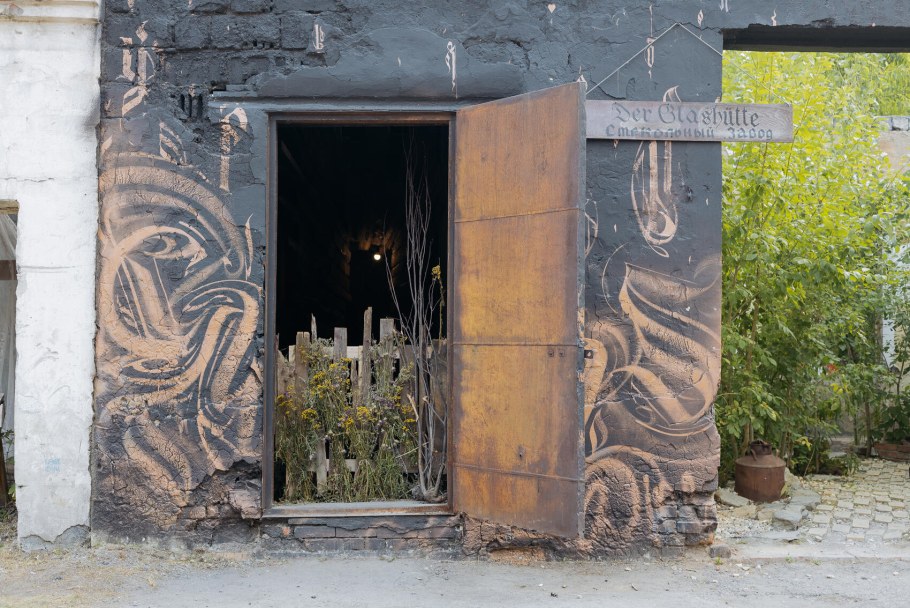 Арт объекты Екатеринбурга