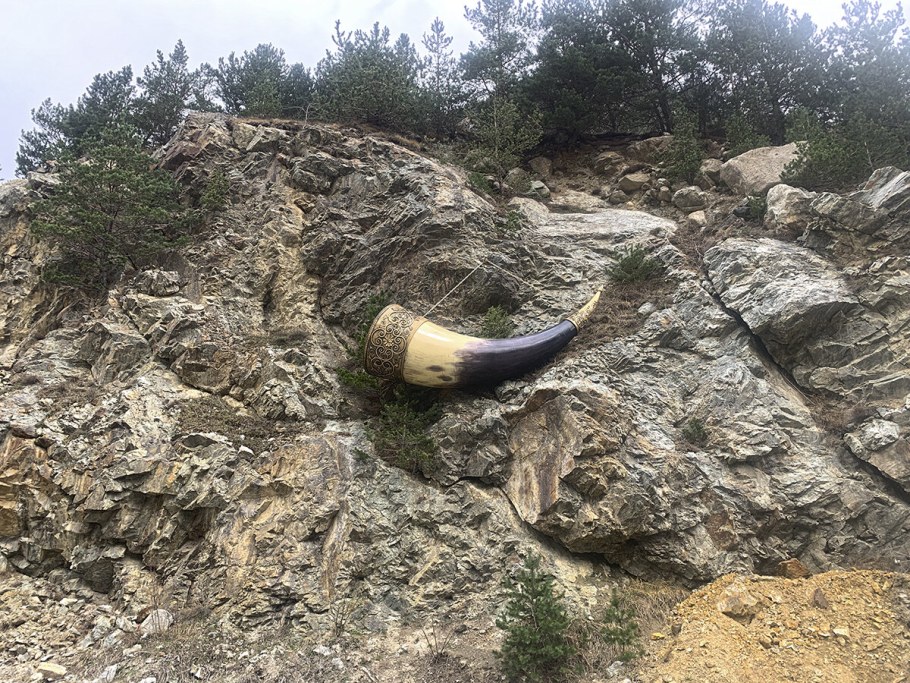 Северная Осетия буква арт объект