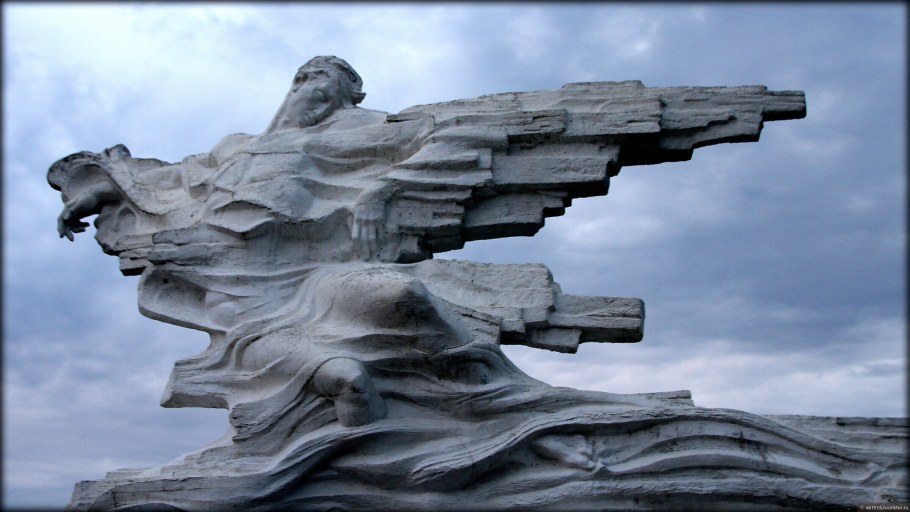 Меч в Камне Северная Осетия