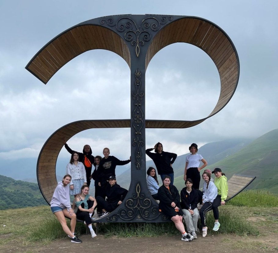 Путешествие по Северной Осетии