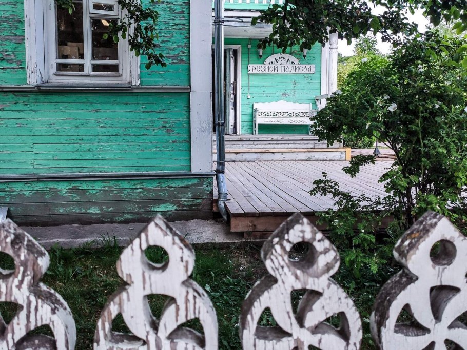 Резные полы