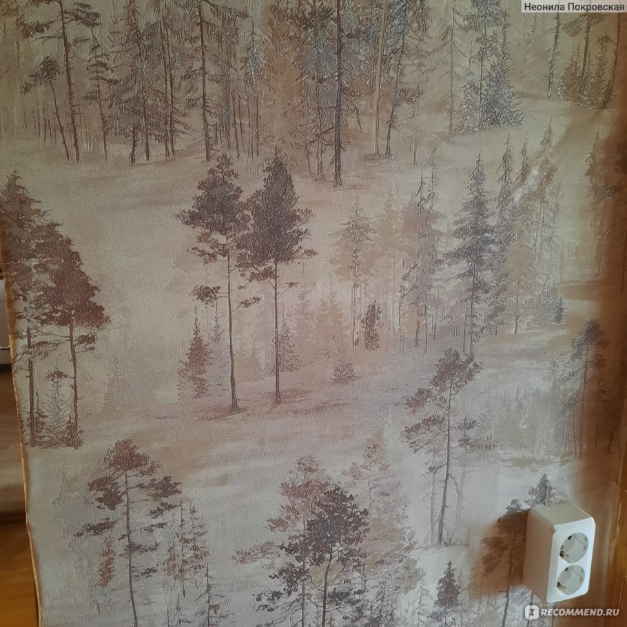 Обои Elysium Сосновый Бор