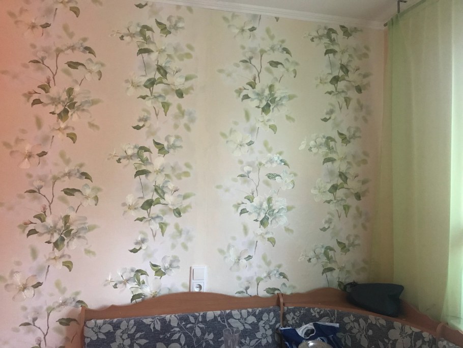 Магазин в Бердске Элизиум