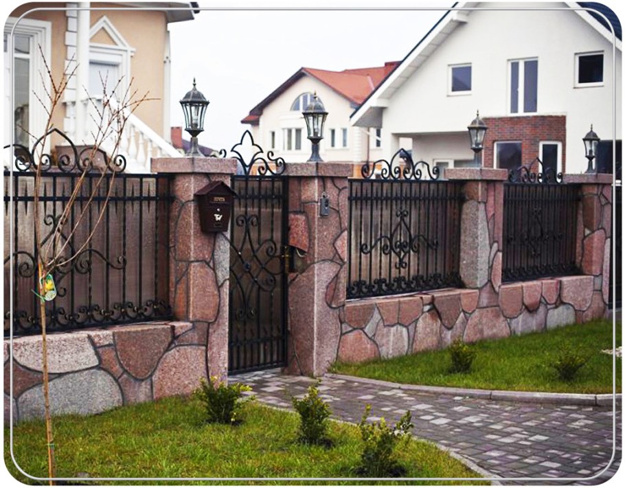 Красивый забор