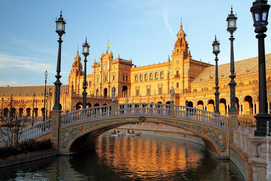 Площадь Испании (г. Севилья)