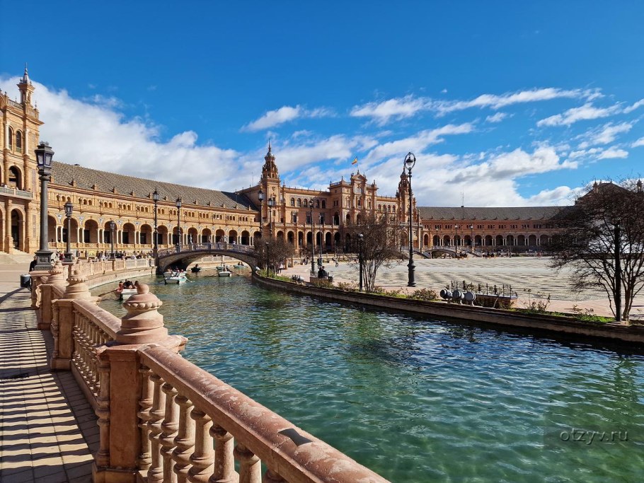 Севилья город
