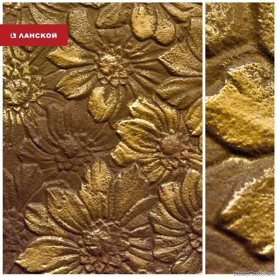 Декоративная штукатурка Устрица