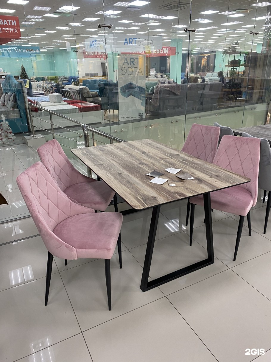 Академический Краснолесья, 133