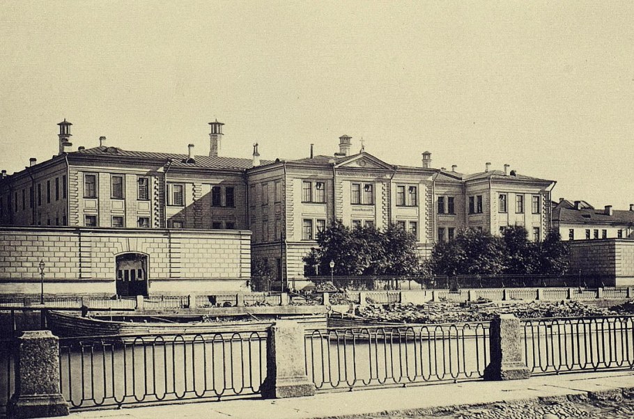 Александровская больница на Фонтанке