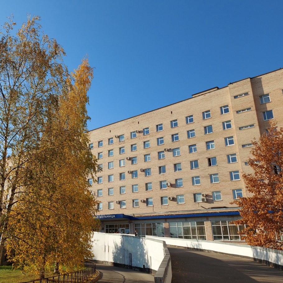 Александровская больница (Санкт-Петербург) больницы Санкт-Петербурга