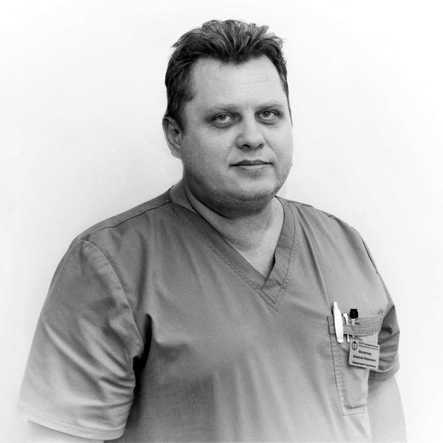Алексей Филиппов врач