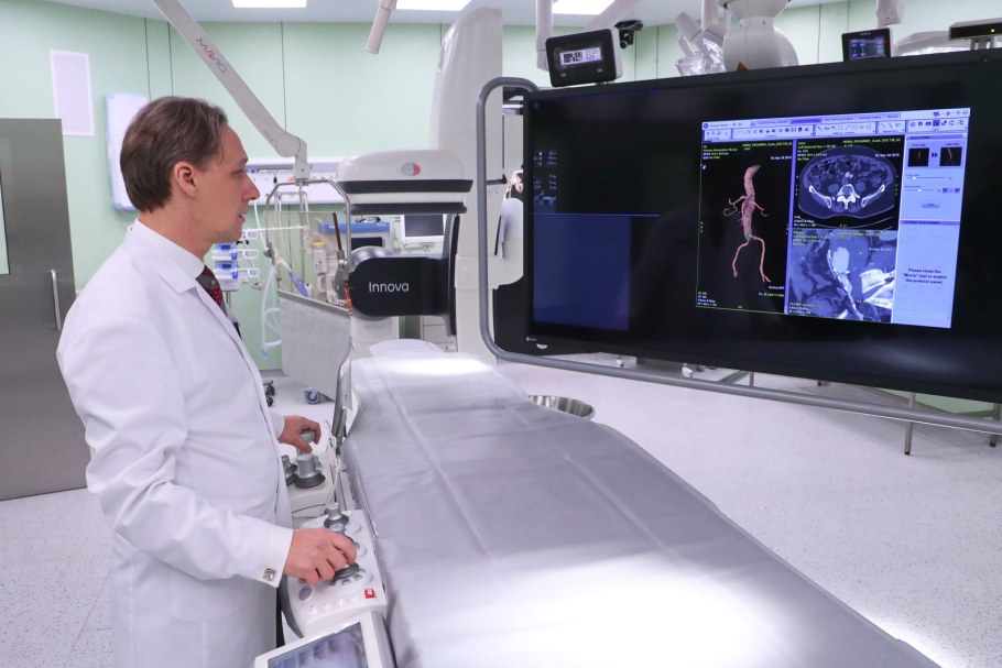 Сосудистый центр Александровской больницы