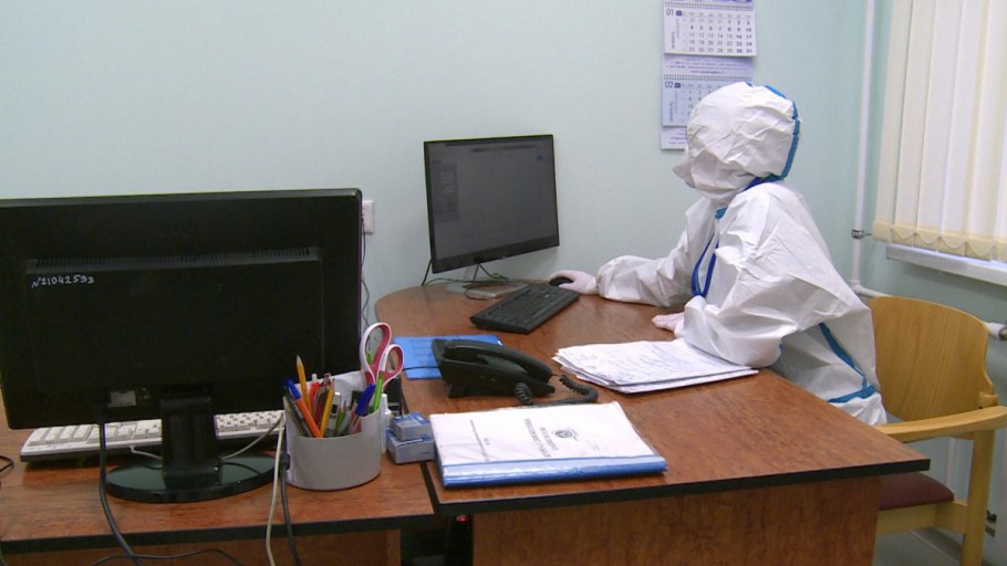 Александровская больница