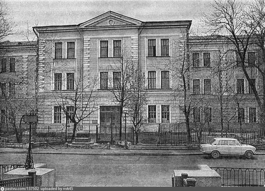 Городская Александровская больница 19 век