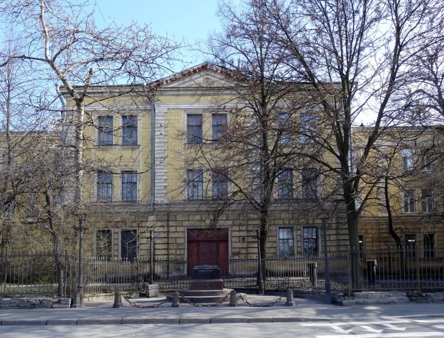 Александрийская больница СПБ