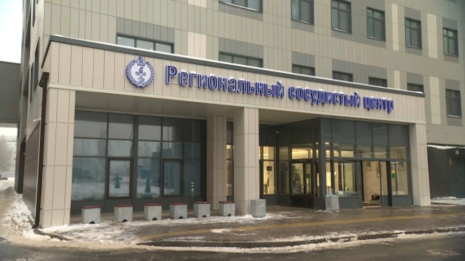 Сосудистый центр Александровской больницы