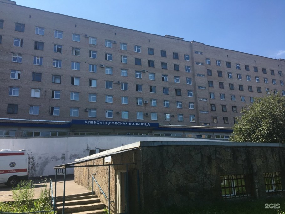 Проспект солидарности Александровская больница
