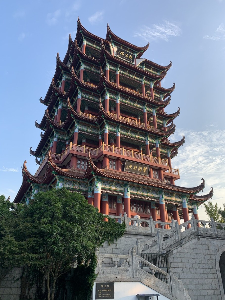 Азиатские здания